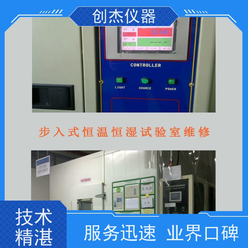  �麣 ����������������ά�� ����