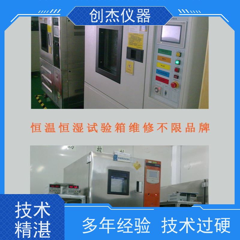  �麣 ����¯����ά�� ��������