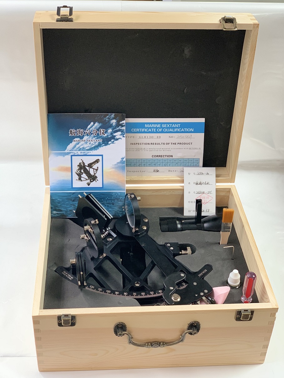 IMPA370331 船用六分仪GLH130-40 航海六分仪GLH130-20