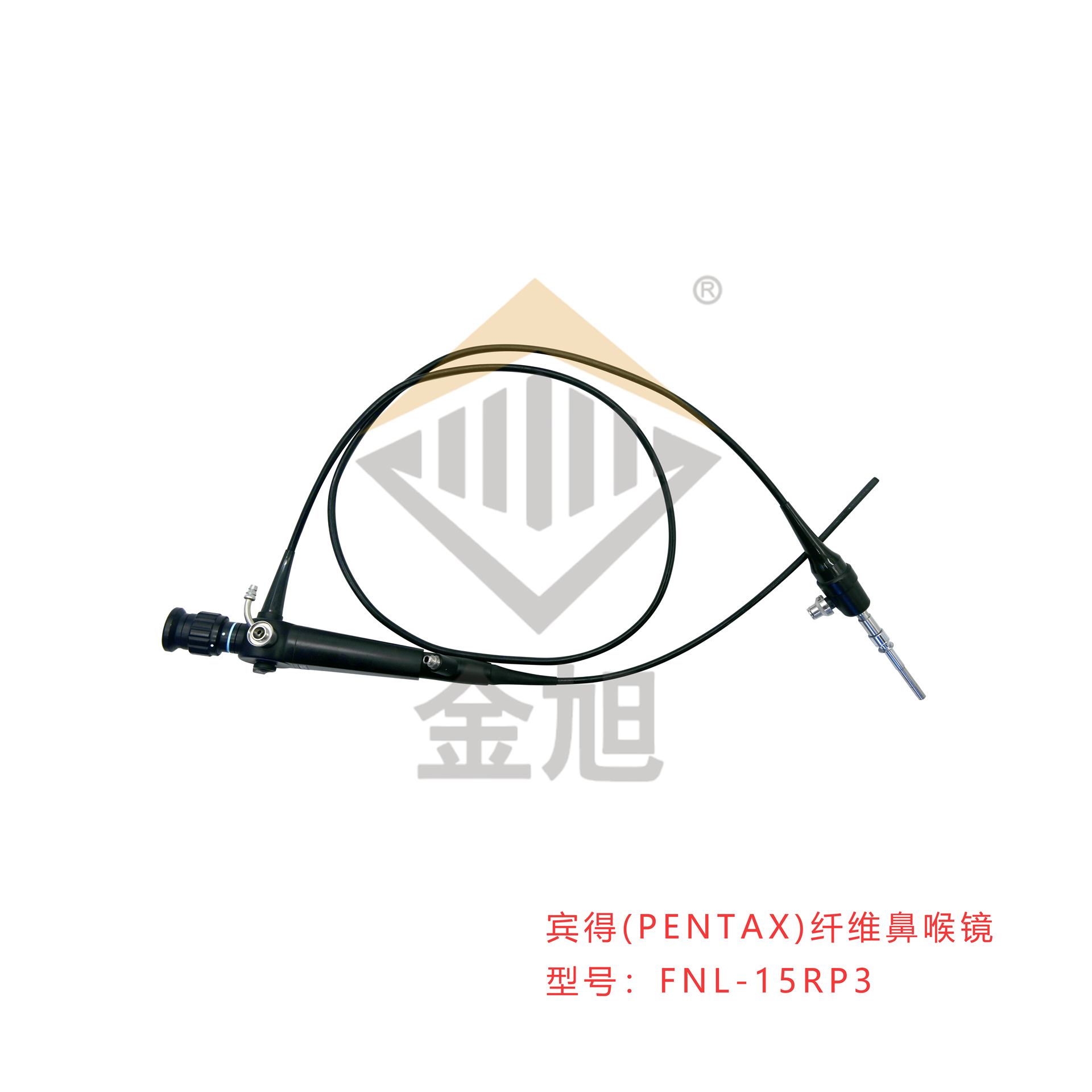 内窥镜维修公司 宾得PENTAX纤维鼻咽喉镜维修