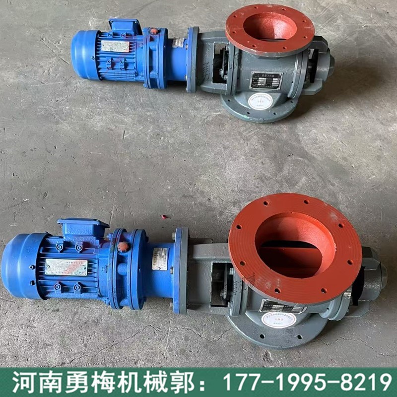 污水处理 环保除尘防卡料星型卸料器 叶轮给料机