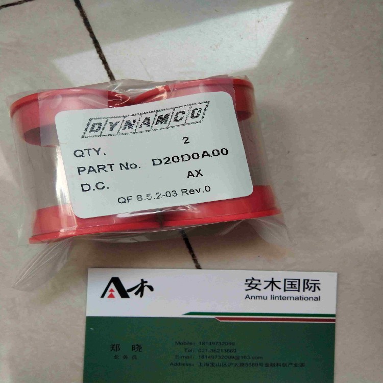 DYNAMCO方向控制阀SL1210精密气动阀