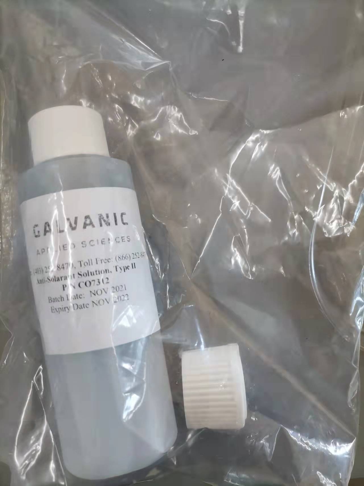Galvanic 分析仪备品备件