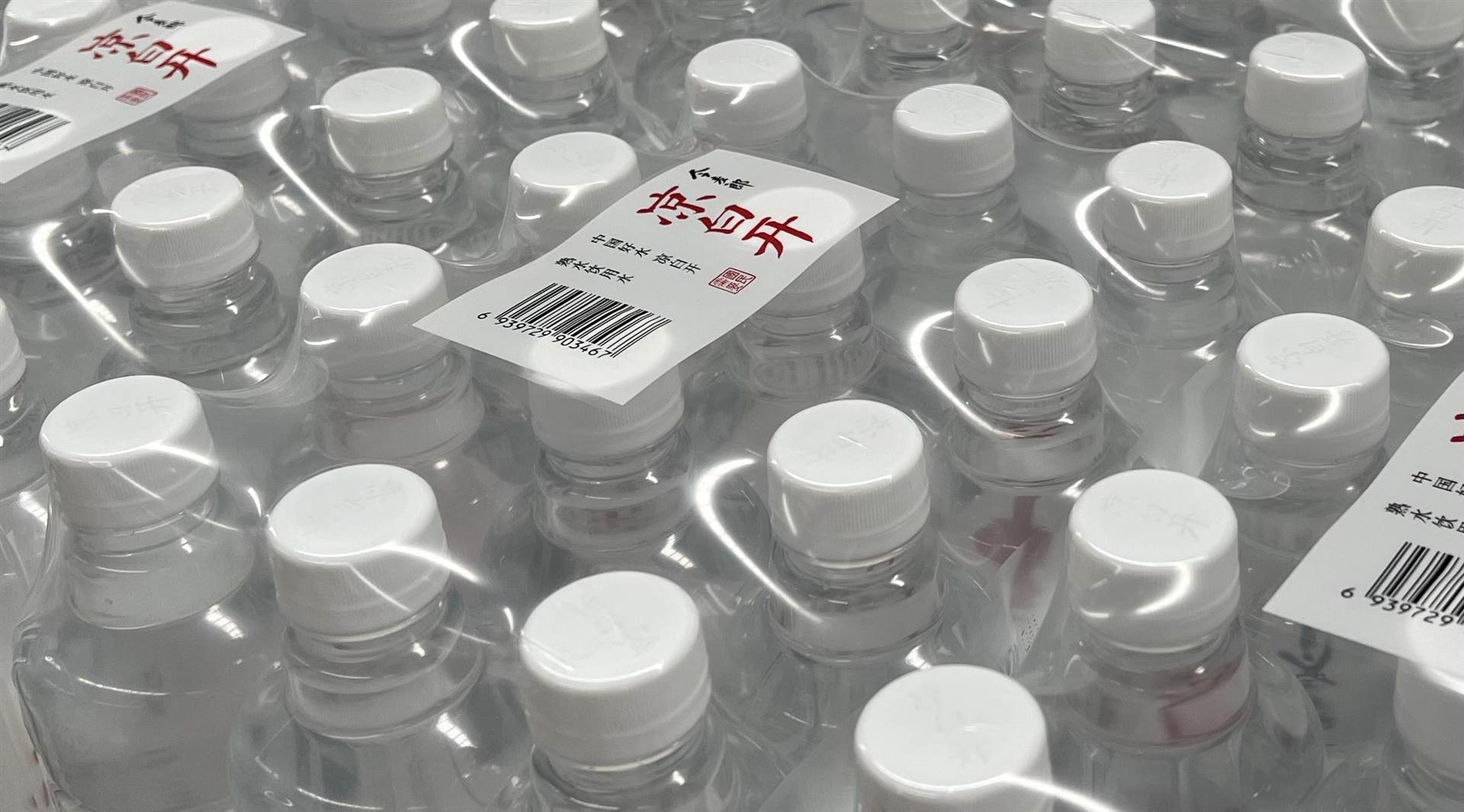 定制型收缩膜pe高强度热缩率抗摔形状定制尺寸包装印刷膜