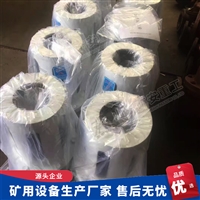 QFH-100空压机风包释压阀 保护空压机风包储气罐