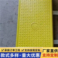 中天 复合电缆沟盖板 变电站 弱电房 防火墙适用 耐用抗变形