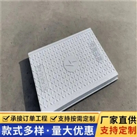 中天 复合电缆沟盖板 市政工程施工适用 密封性好 支持定制