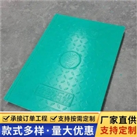 中天 复合电缆沟盖板 防火墙配电机站适用 防盗阻燃 噪音低
