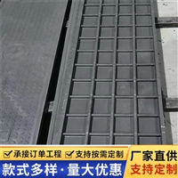 中天 复合电缆沟盖板 电网电力变电站防火墙适用 耐用抗变形