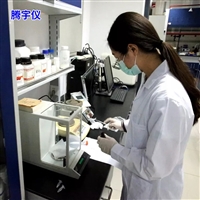 畜禽粪污无公害处理检测仪器