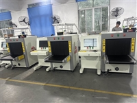 X射线安检设备供货范围广