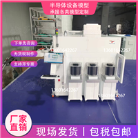  科学仪器半导体设备模型