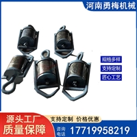 河南勇梅机械定制给料机减振器 弹簧减震挂钩 橡胶弹簧吊挂钩子 