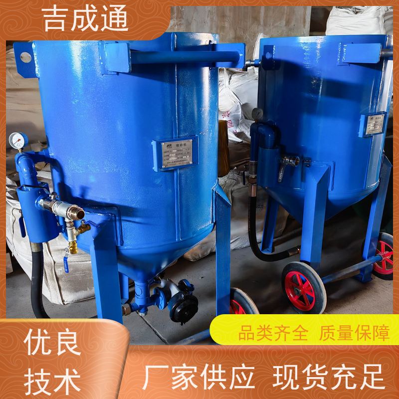 ����ͨ ���ֹ�Ӧ��ɰ�� �豸��ֱ��400�ͺ� �ۺ����� ���ž�Ӫ