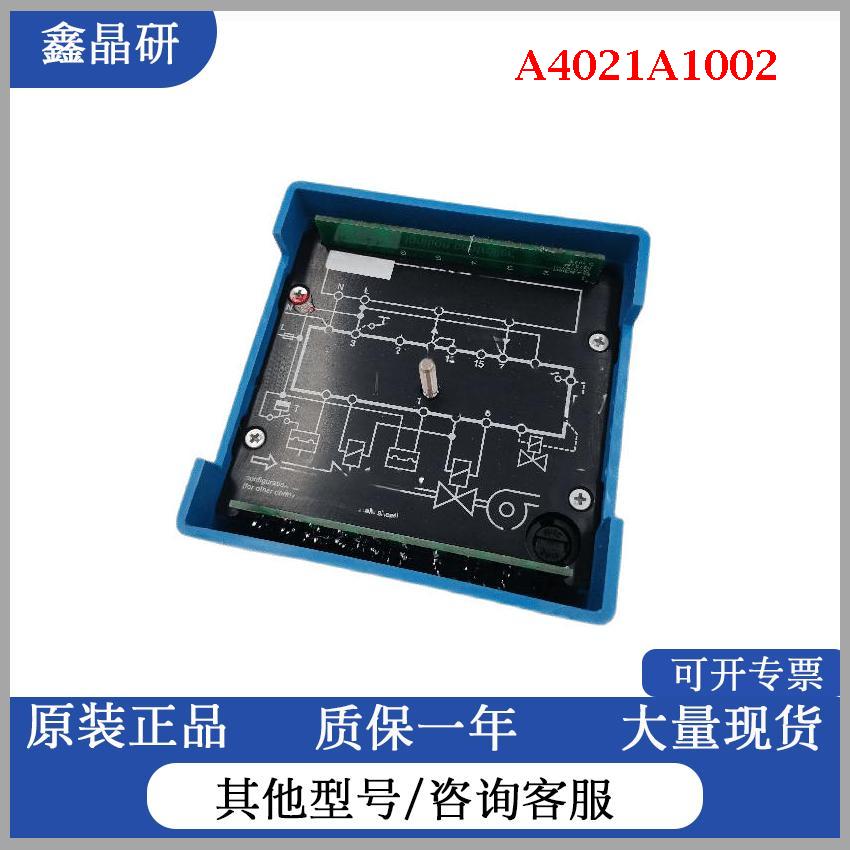 美国Honeywell霍尼韦尔泄漏检测仪A4021A1002/ZL030001少量