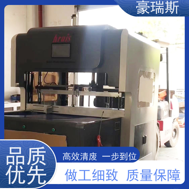 豪瑞斯 供应烟盒清废机  使用方法介绍
