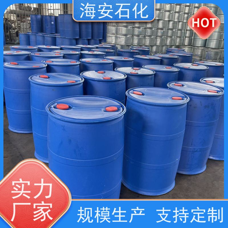 辛基酚聚氧乙烯醚 乳化剂OP-10 脱脂剂 工业级匀染剂