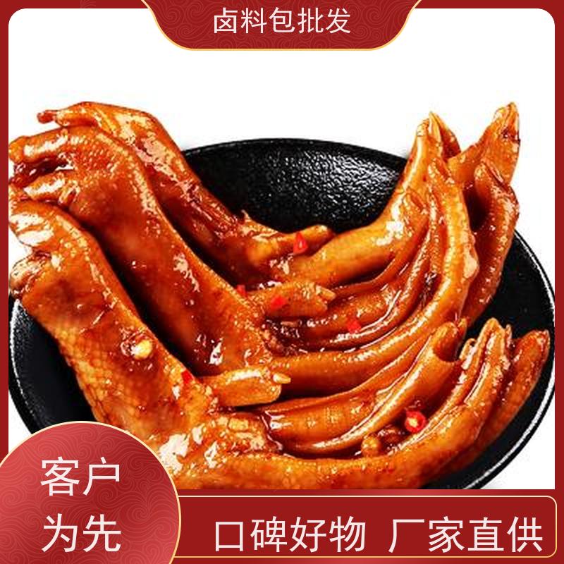 热卤现捞鸭脖卤料包全国发货 批发采购调味粉麻辣鲜香