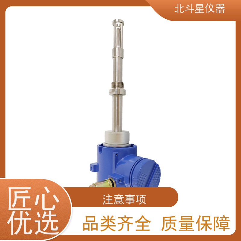 北斗星 全自动 原*油管线含水率的在线准确测量 经济实惠 高性价比