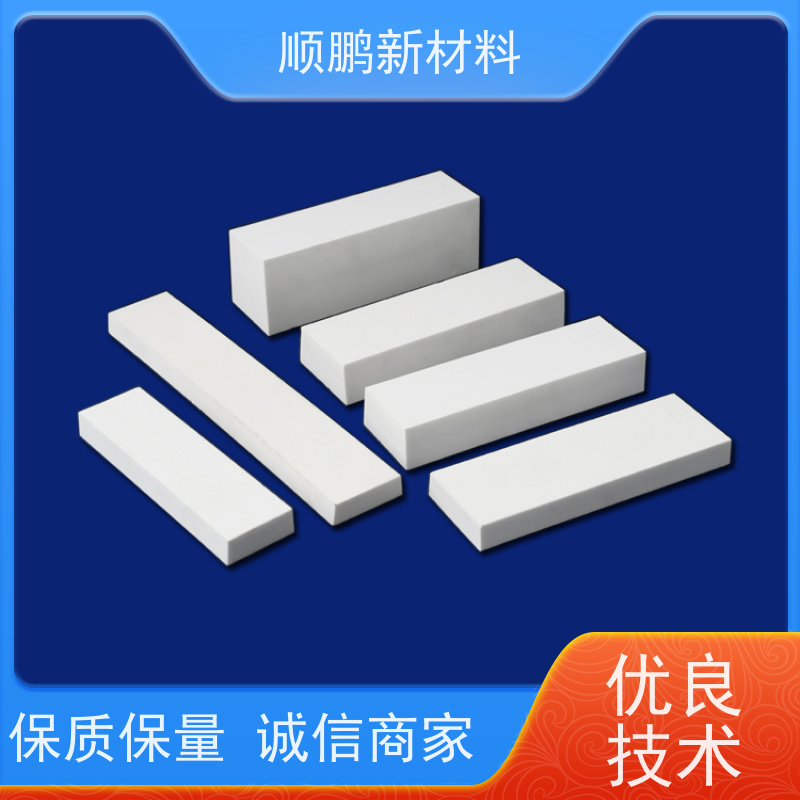 顺鹏新材料  落煤筒内部衬板 品牌
