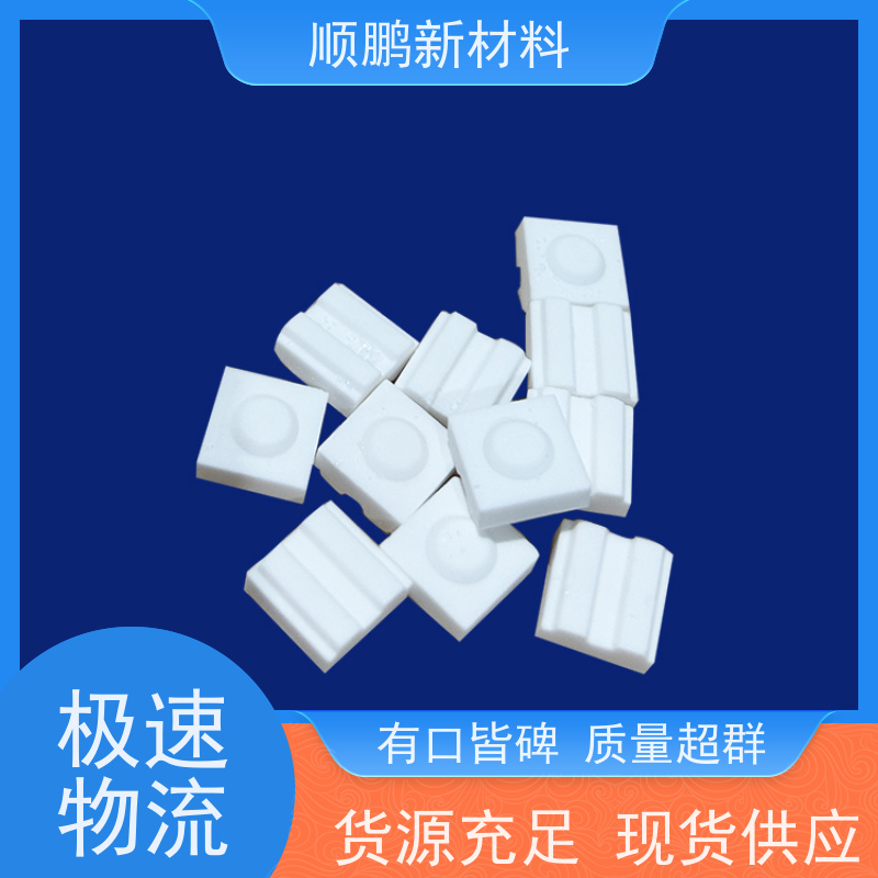 顺鹏新材料 耐磨马赛克陶瓷 防腐蚀 厂家