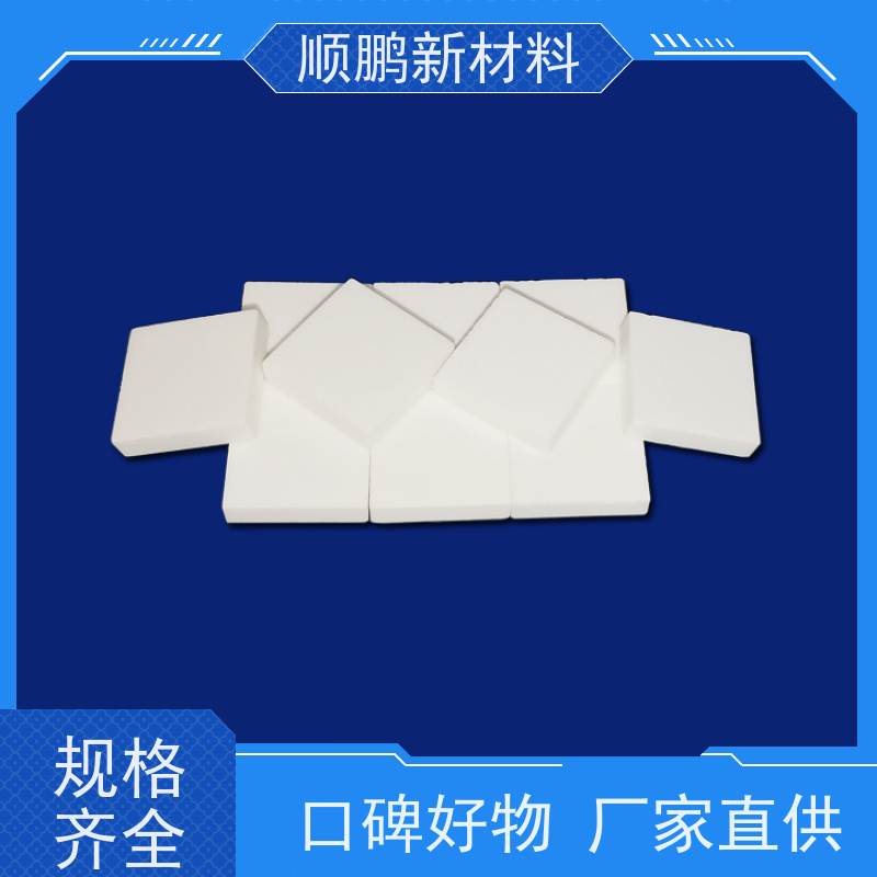 顺鹏新材料  耐磨陶瓷颗粒 批发
