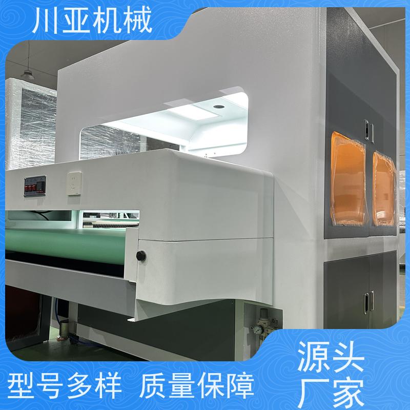 川亚机械 负压系统 品质保证 鞋面加工厂 皮革画线