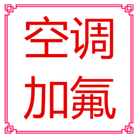 b_1229425202502112053208507.jpg