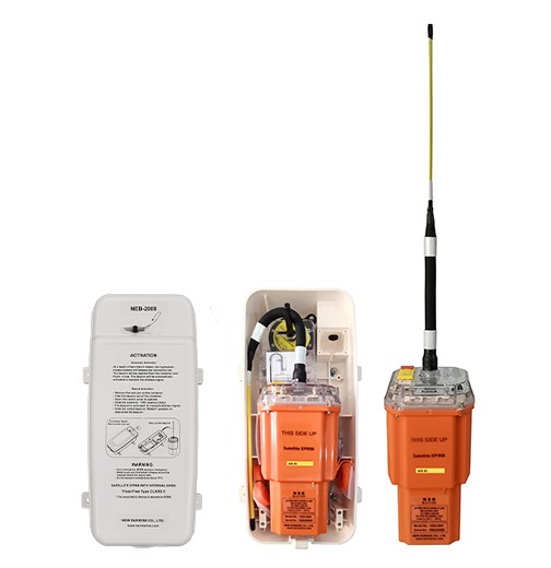 新标准NEB-2000船用AIS卫星应急示位标EPIRBCCS证书