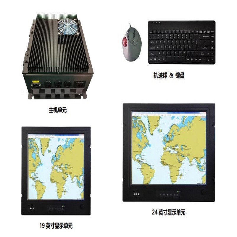 新阳升NES-3000电子海图显示与信息系统 ECDIS 提供CCS船检证书