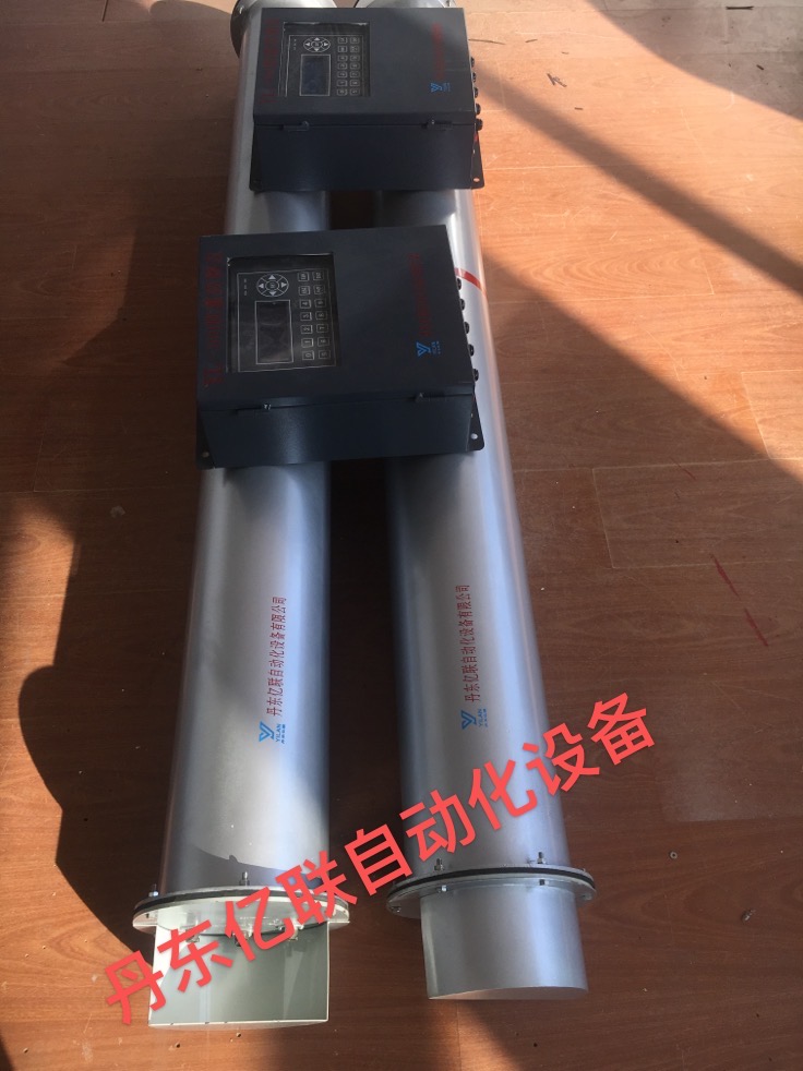 辽宁核子皮带秤YL-5500系列核子秤 