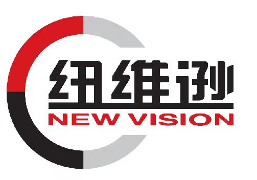 北京纽维逊灌浆料厂家，PC构件套筒灌浆料