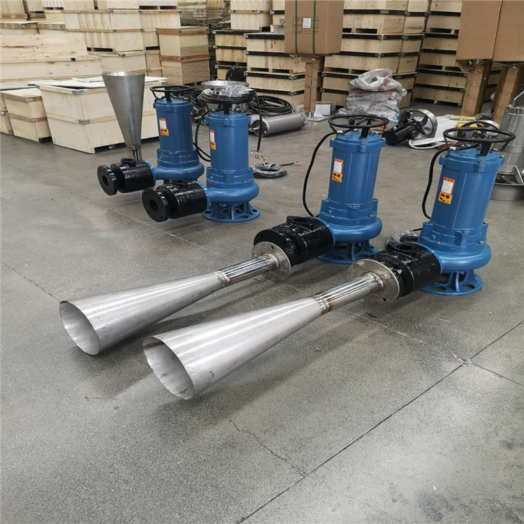 QSB型自耦式射流曝气机 河道处理增氧机