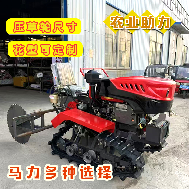 多功能四驱旋耕机 防风固沙草方格神器 坐着开的柴油发动机沙障机