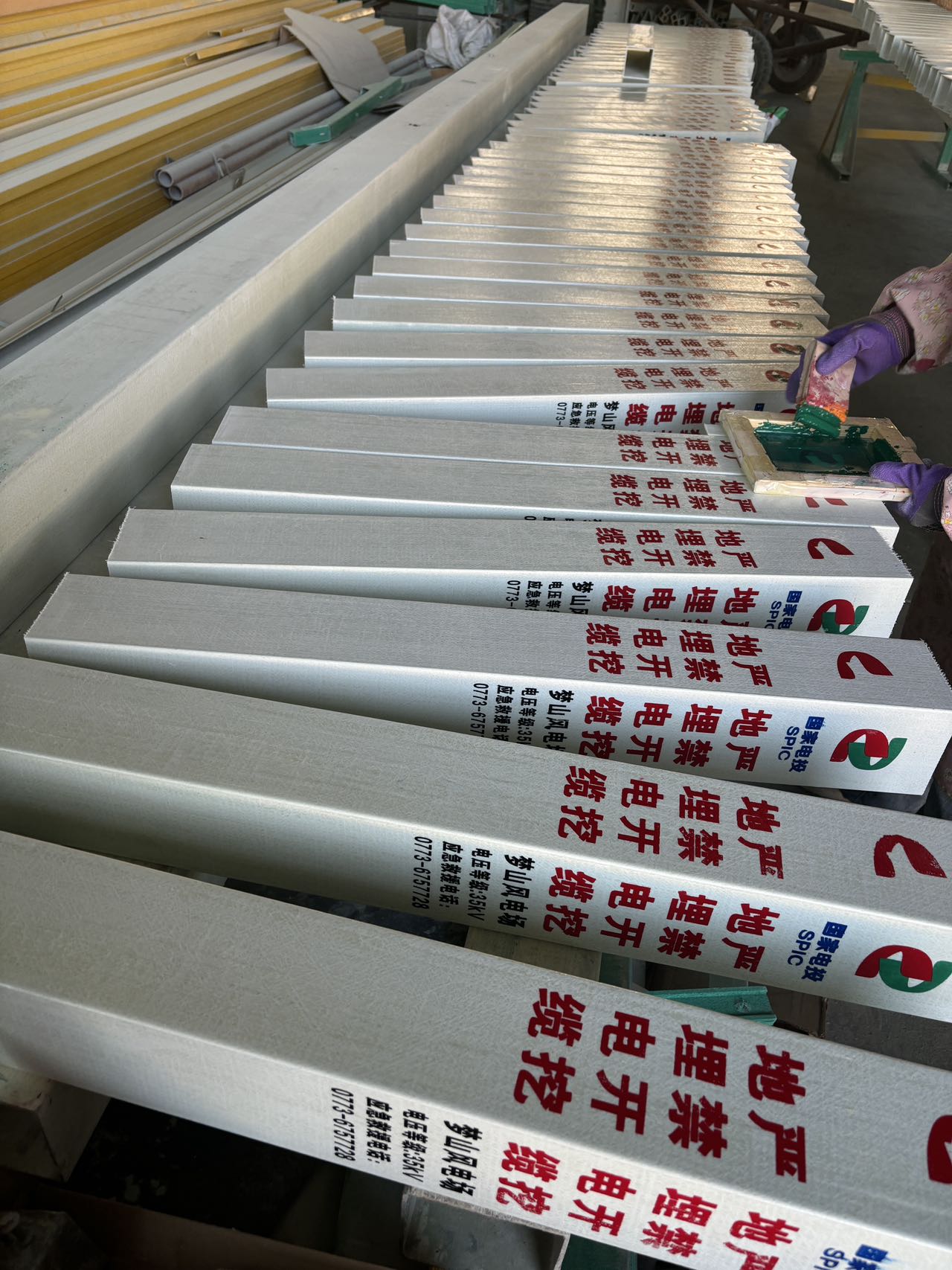 森德玻璃钢标志桩轮廓标支撑杆养殖厂横撑杆厂家