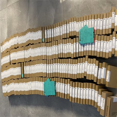 原装倍加福信号调理器KCD2-SCD-1