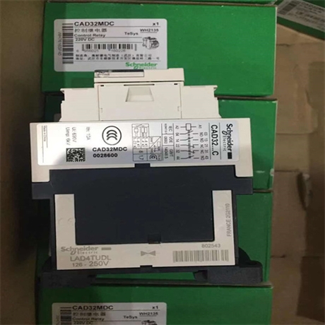 SCHNEIDER电机保护断路器GV2ME21+GVAN11