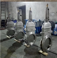 不锈钢大口径电动刀型闸阀DNZ973X/F-10P DN1600 DN1300 DN1400