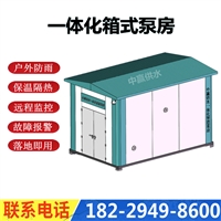 һ廯ǻ۱÷ ѹPLCƵˮ豸