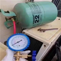 长沙天心区附近空调维修师傅电话-空调加氟加冷媒