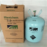 苏州冰箱维修电话-上门加氟加冷媒