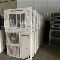 沈阳经开区中央空调维修电话号码/加冷媒加氟24h服务