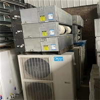 芜湖市空调维修电话 安装移机拆装 中央空调加氟加冷媒