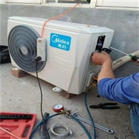 龙港空调维修电话-上门加氟加冷媒清洗保养
