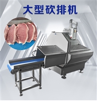 九盈冻牛肉切丝切片机厂家 采用进口配置  锋利耐用