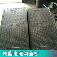  中天 复合电缆沟盖板 防火墙配电站弱电房隧道盖板 规格齐全?