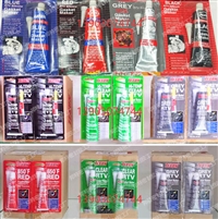 厂家供应生产汽车垫片胶，机械部件，仪器仪表用粘接密封胶RTV硅胶