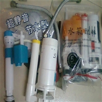 西安紫薇风尚房屋漏水维修-水管打压-管道测漏水-水管水龙头维修