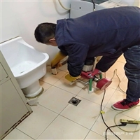 西安纺织城下水道疏通电话-管道疏通,快速上门