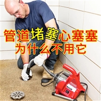 西安紫薇风尚地暖管道漏水维修/打压测漏/修漏水师傅电话